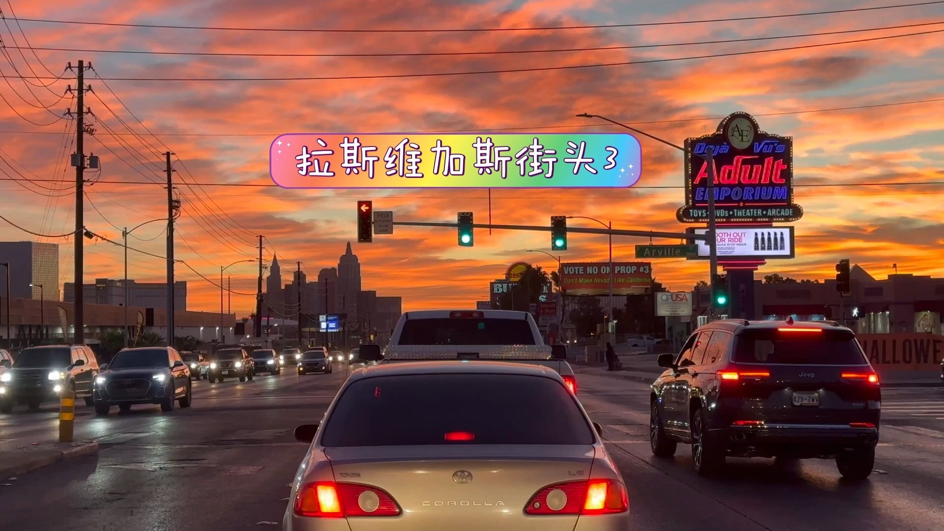 捷克街头-空气刘海蓝色波波头的高挑店员